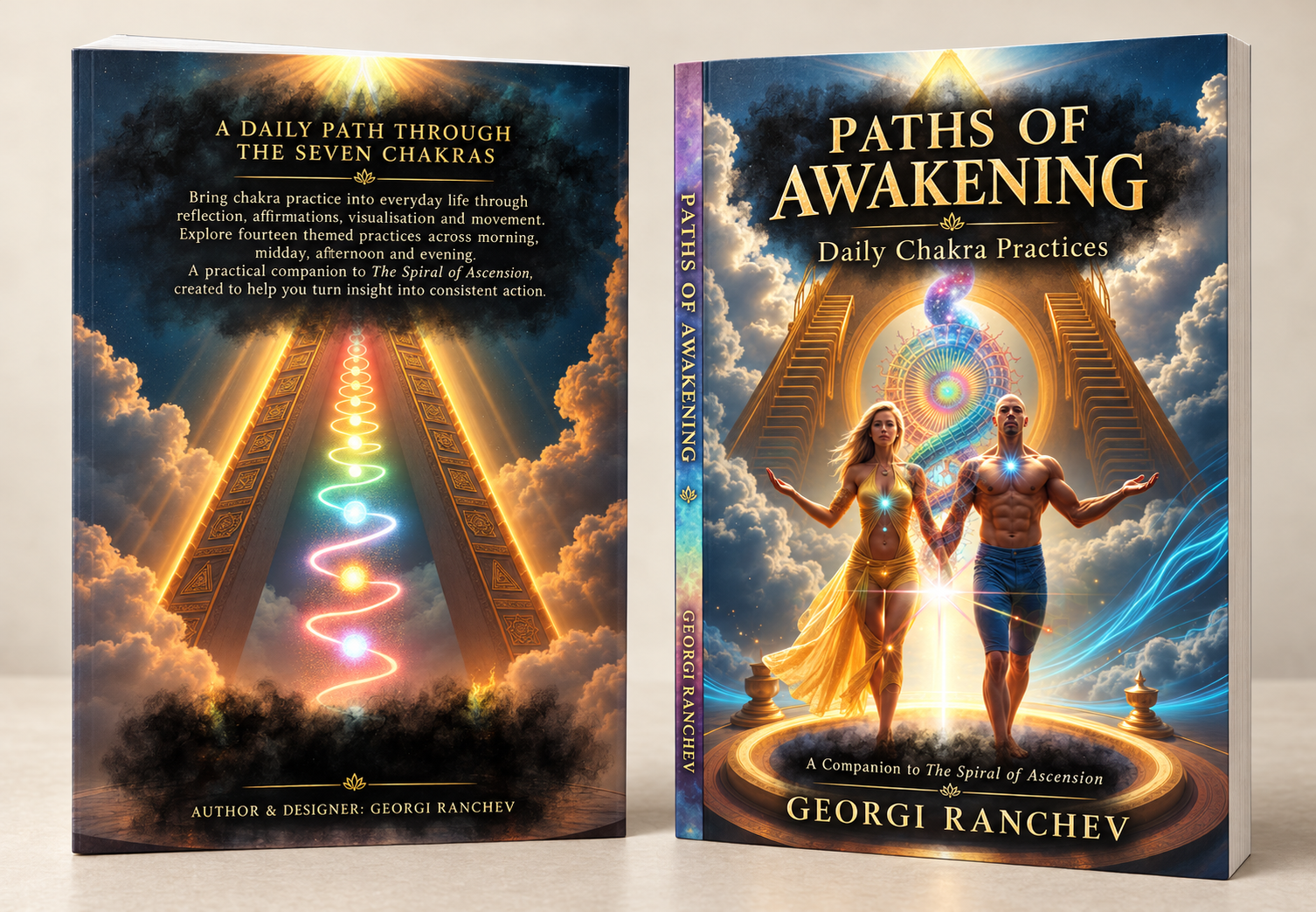 Paths of Awakening — English cover by Georgi Ranchev